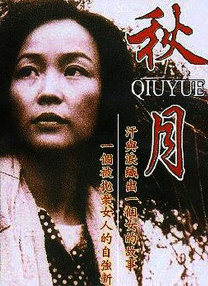 色又黄又爽网站www久久